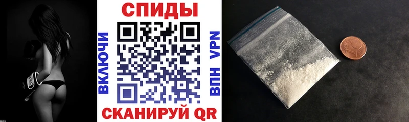 Amphetamine Premium  hydra онион  Карталы 