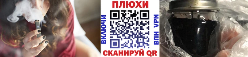 купить наркоту  Карталы  Гашиш Изолятор 