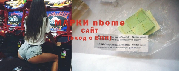 гидропоника Белая Калитва