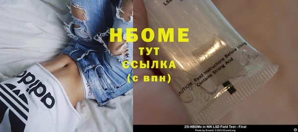 дурь Остров