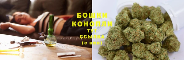 синтетический гашиш Абдулино