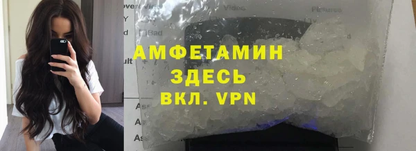 ГАЛЛЮЦИНОГЕННЫЕ ГРИБЫ Осташков