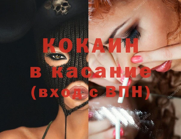 ГАЛЛЮЦИНОГЕННЫЕ ГРИБЫ Осташков