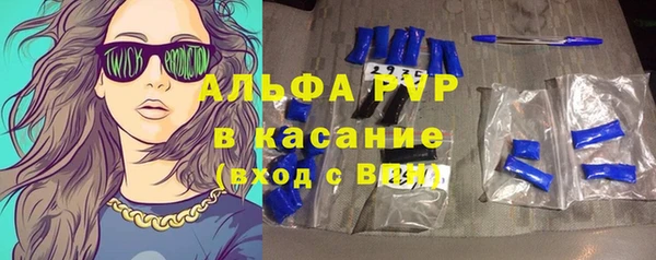 не бодяженный Абаза