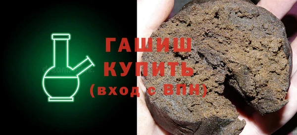 дурь Остров