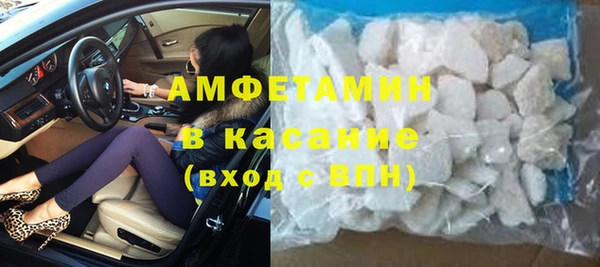 кокаин Абинск