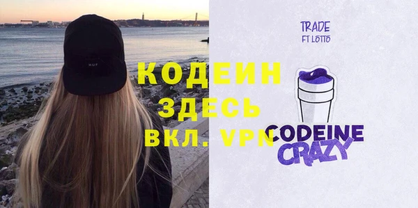 круглые Осинники