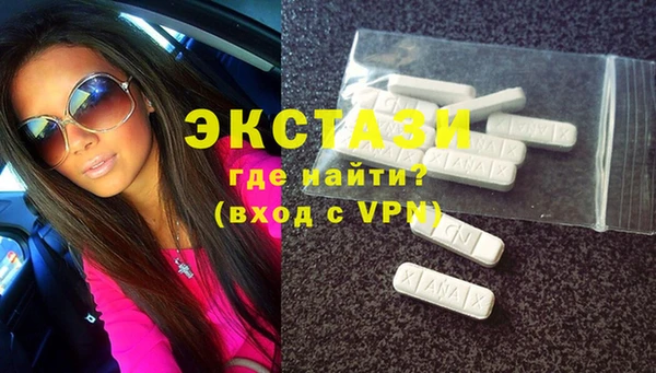 кокаин Абинск