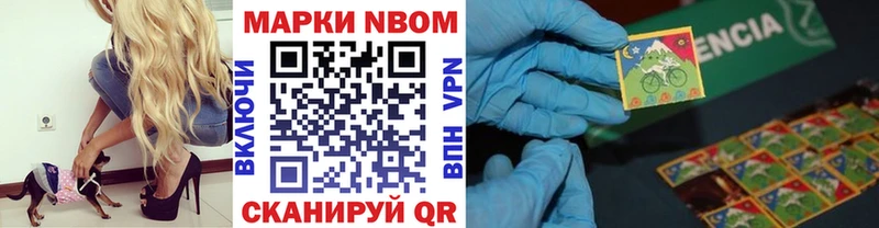 KRAKEN зеркало Карталы Марки N-bome 1500мкг