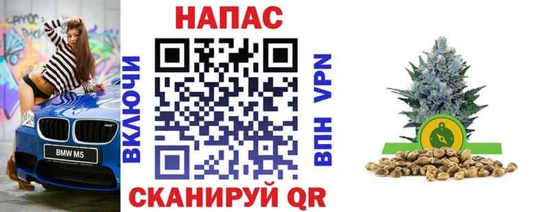 Конопля Ganja  купить наркотики цена  мега рабочий сайт  Карталы 